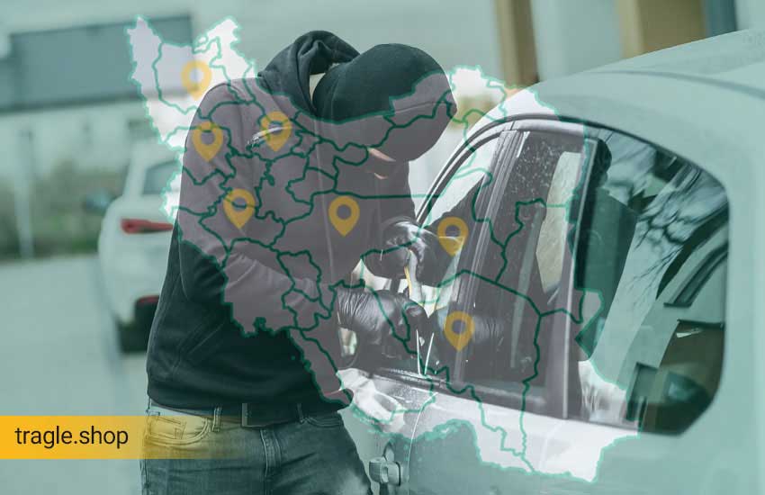 بیشتری سرقت خودرو در ایران